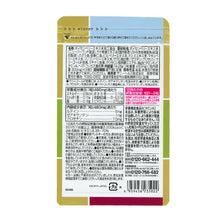 Load image into Gallery viewer, Blueberry 300(sanbyaku) bai power EX 4pack set