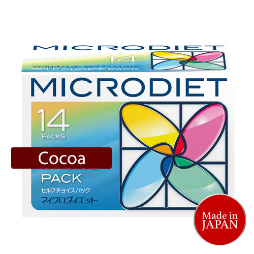 マイクロダイエット　ココア【14食】 マイクロダイエット ドリンク ココア味（14食） – SunnyHealth Global
