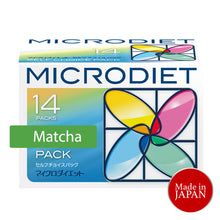 ギャラリービューアに画像をロードし、 マイクロダイエット ドリンク 抹茶味(14食)