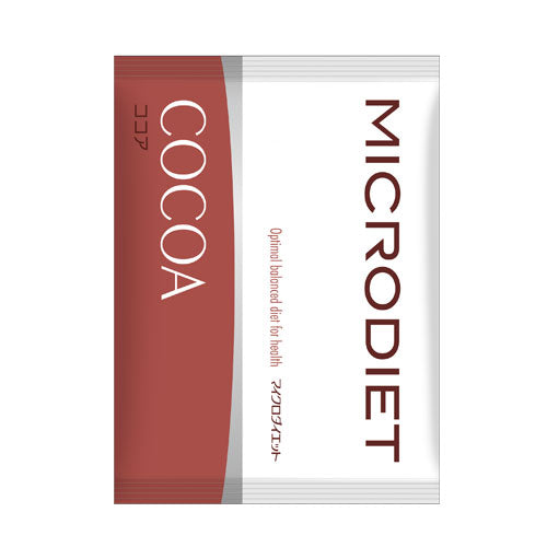 マイクロダイエット ココア 14食 md_drink_cocoa_package_873803f