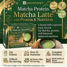 ギャラリービューアに画像をロードし、 マイクロダイエット ドリンク 抹茶味(14食)
