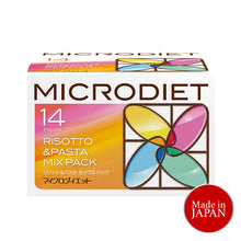 將圖片載入圖庫檢視器 MICRODIET Risotto & Pasta Meal Pack