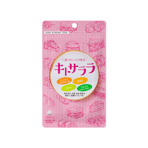 キトサララ（90粒）4袋セット – SunnyHealth Global Online Shopping