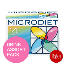 将图片加载到图库查看器中， MICRODIET Drink Assort Pack(14 drink)

