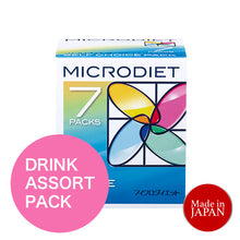 ギャラリービューアに画像をロードし、 MICRODIET Drink Assort Pack(7 drink)
