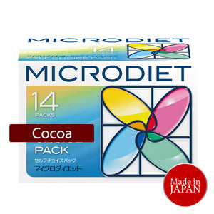 MICRODIET Drink Cocoa flavor Packs (14 drink)
