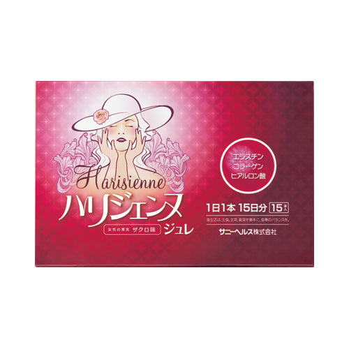 美容 – SunnyHealth Global Online Shopping
