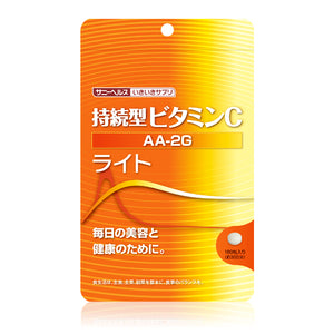 Jizokugata vitamin C light 4pack set
