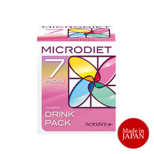 將圖片載入圖庫檢視器 MICRODIET Drink Packs (7 drink)
