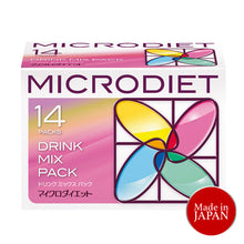 โหลดภาพลงในคลังภาพผู้ชม MICRODIET Drink Packs (14 drink)
